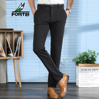 FORTEI富铤 西裤男士修身商务韩版潮流春夏季新款裤子男小脚弹力休闲裤拼款
