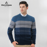 迪伽默 100%羊毛圆领百搭休闲保暖羊毛衫