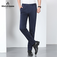 迪伽默 男款休闲裤纯色百搭时尚简约男士休闲裤