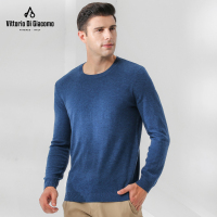 迪伽默 圆领羊毛衫新款商务休闲保暖百搭简约100%羊毛