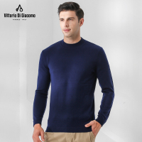 迪伽默 男士羊毛衫商务休闲保暖百搭简约