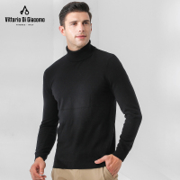 迪伽默 男士半高领羊毛衫百搭简约纯色休闲保暖舒适