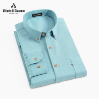 迪伽默 男士百搭简约商务休闲衬衫