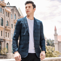 迪伽默 休闲西服时尚百搭修身简约舒适男式西服