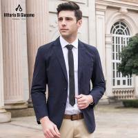 迪伽默 男士纯色西装单西外套