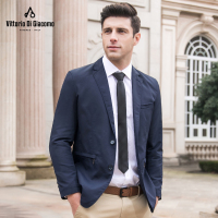 迪伽默 男士纯色西服商务休闲西装