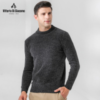 迪伽默 男士圆领针织衫百搭简约纯色简约休闲