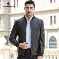 迪伽默 意大利VDG 男士商务休闲纯色立领皮衣百搭简约