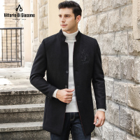 迪伽默 男士羊毛大衣百搭简约舒适保暖男式大衣