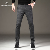 迪伽默 男士格子英伦风百搭简约时尚休闲裤