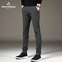 迪伽默 男士纯色英伦风百搭简约时尚休闲裤