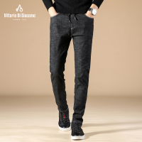 迪伽默 意大利VDG 男士牛仔裤英伦风百搭简约时尚休闲裤