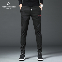 迪伽默 男士百搭时尚休闲运动休闲裤