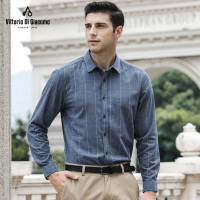 迪伽默 男士长袖衬衫商务男装纯棉格子衬衣