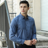 迪伽默 男士长袖微弹衬衫商务休闲大格子衬衣