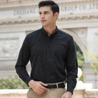 迪伽默 男士长袖衬衫商务休闲竖条纹纯棉衬衣