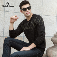 迪伽默 男士卫衣百搭简约休闲圆领长袖