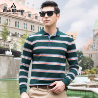迪伽默 男士Polo衫条纹百搭简约休闲长袖T恤