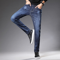 迪伽默 百搭长裤子猫须微弹男士牛仔裤 蓝色