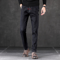 迪伽默 休闲系带抽绳长裤子男士牛仔裤