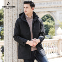 迪伽默 可脱卸内胆一衣三穿多功能羽绒服 2色可选