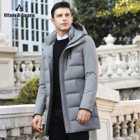 迪伽默 中长款羽绒服男士连帽立领简约时尚 2色可选