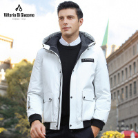 迪伽默 短款羽绒服男士连帽时尚休闲冬装保暖外套