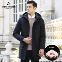 迪伽默 意大利VDG 中长款连帽羽绒服男士90绒冬装外套