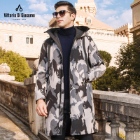 迪伽默 长款迷彩阔版连帽羽绒服时尚潮男外套 3色可选