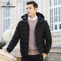 迪伽默 短款连帽羽绒服男士百搭时尚休闲外套 2色可选