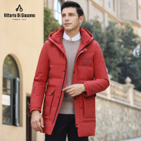 迪伽默 中长款白鸭绒羽绒服男士连帽时尚休闲冬装外套