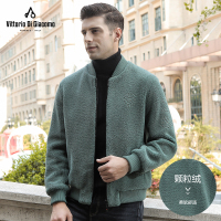 迪伽默 秋冬新款男士颗粒绒外套百搭简约时尚休闲男式士外套