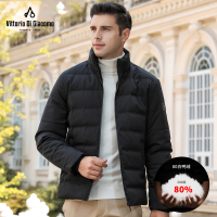 迪伽默 立领短款羽绒服男士纯色百搭休闲冬装外套 2色可选