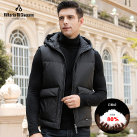 【白鹅绒】迪伽默 男士连帽时尚休闲马甲羽绒服 2色可选