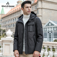 迪伽默 秋冬新款男士羽绒服百搭简约商务休闲连帽外套