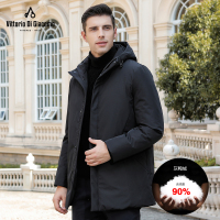 迪伽默 意大利VDG 羽绒服男百搭简约时尚休闲连帽男士羽绒服