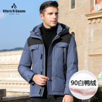 迪伽默 羽绒服男士百搭简约时尚休闲撞色连帽羽绒服秋冬新款