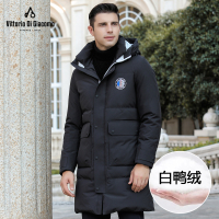 迪伽默 长款连帽羽绒服90白鸭绒百搭休闲外套 2色可选