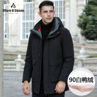 迪伽默 中长款连帽时尚休闲羽绒服男士90白鸭绒保暖外套