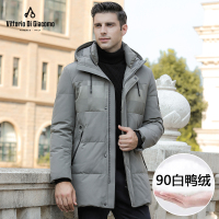 迪伽默 意大利VDG 百搭简约休闲纯色连帽系绳男士羽绒服