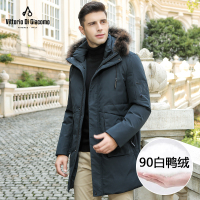 【貉子毛领】迪伽默 中长款时尚休闲羽绒服 2色可选