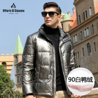 迪伽默 90绒羽绒服百搭简约时尚帅气纯色羽绒服