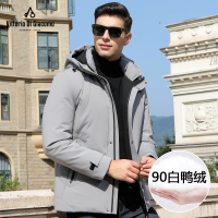 迪伽默 男士羽绒服百搭简约户外休闲纯色连帽