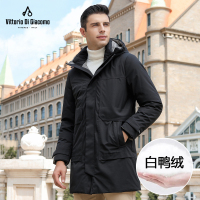 迪伽默 中长款连帽男士羽绒服百搭简约纯色休闲