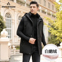 【白鹅绒】迪伽默 中长款连帽羽绒马甲男士时尚休闲羽绒服