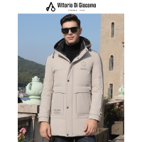 迪伽默 中长款带帽简约休闲90白鸭绒羽绒服 2色可选