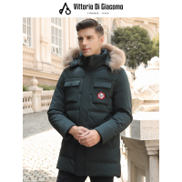 【貉子毛领】迪伽默 中长款时尚休闲羽绒服可脱卸帽 2色可选