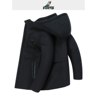 FORTEI富铤 男士可脱卸帽百搭休闲棉衣 2色可选