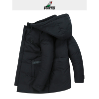 FORTEI富铤 男士中长款时尚休闲百搭棉衣 2色可选