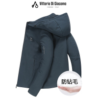 迪伽默 意大利VDG 男士基础休闲版连帽百搭休闲羽绒服 2色可选